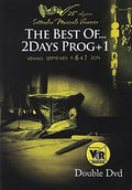 Veruno 2 Days Of Prog 2014 / Various - Veruno 2 Days Of Prog 2014 / Various - DVD