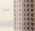 Benvegnu,paolo - Earth Hotel - Music CD