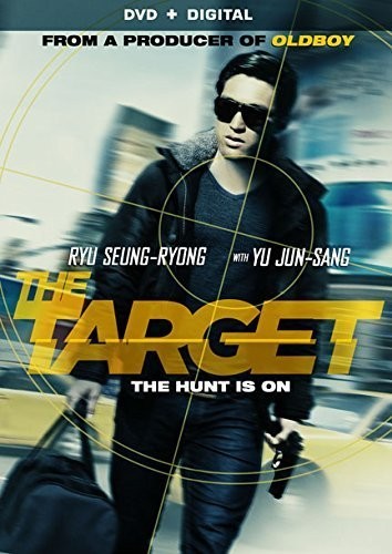 Target - Target - DVD