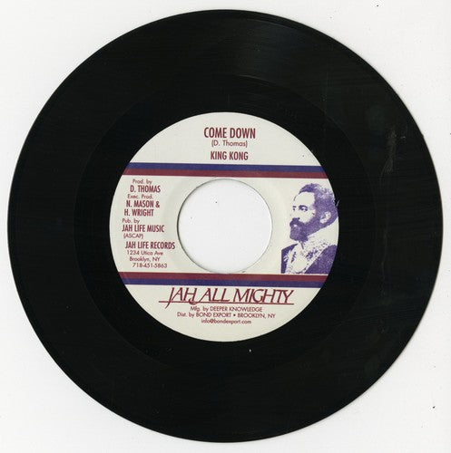 King Kong - Came Down - Vinyl Record
