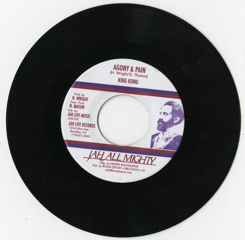 King Kong - Agony & Pain - Vinyl Record