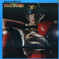 Trooper - Knock 'Em Dead Kid (1977 ORIGINAL PRESS) (orig. press) Vinyl Record