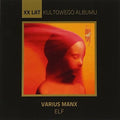 Varius Manx - Elf - Music CD