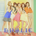 D.holic - D.holic 1st Mini Album - Music CD
