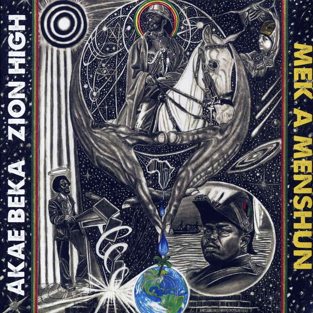 Akae Beka (Vaughn Benjamin/Midnite) - Mek A Menshun Vinyl Record
