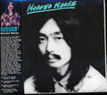 Haruomi Hosono - Hosono House (remastered) Music CD