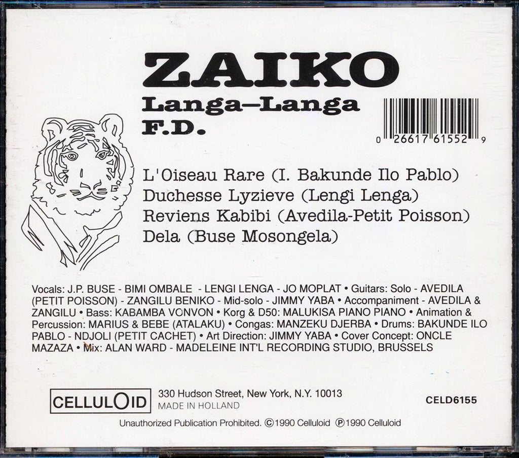 Zaiko Langa Langa Familia Dei - Zaiko Langa Langa Familia Dei Music CD