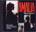 Amalia Rodrigues - Cantigas Numa Lingua Antiga Music CD