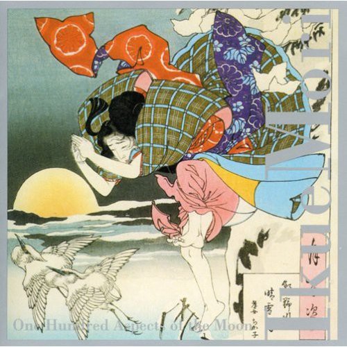 Mori,ikue / Bleckman,theo / Coleman / Kang - One Hundred Aspects Of The Moon - Music CD