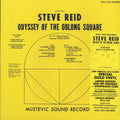 Steve Reid - Odyssey Of The Oblong Square (ltd. ed.) (gold vinyl) Vinyl Record