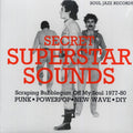 Various - Secret Superstar Sounds: Scraping Bubblegum Off My Soul 1977-80 Vinyl Record