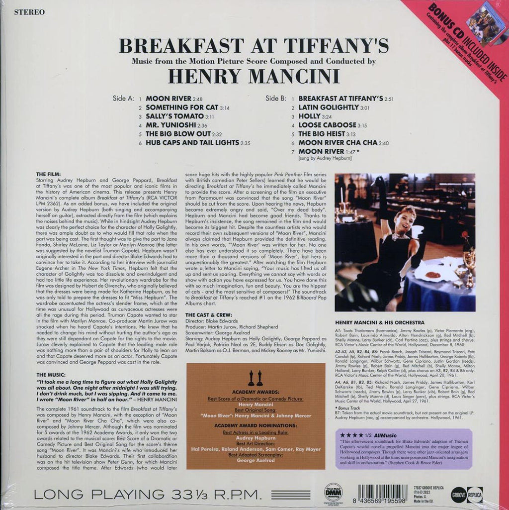 Henry Mancini - Breakfast At Tiffany's: Music From The Motion Picture Score (180g) (blue vinyl) Vinyl Record