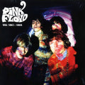 Pink Floyd - BBC 1967-1968 (2xLP) Vinyl Record
