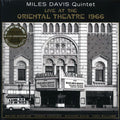 Miles Davis Quintet - Live At The Oriental Theatre 1966 (ltd. ed.) (2xLP) (180g) Vinyl Record
