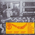 World's Greatest Jazz Concert 1 / Various Music CD