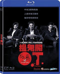 O.t. Ghost Overtime 2014 - O.t. Ghost Overtime 2014 - Blu-ray