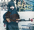 Muslimgauze - Izlamaphobia - Music CD