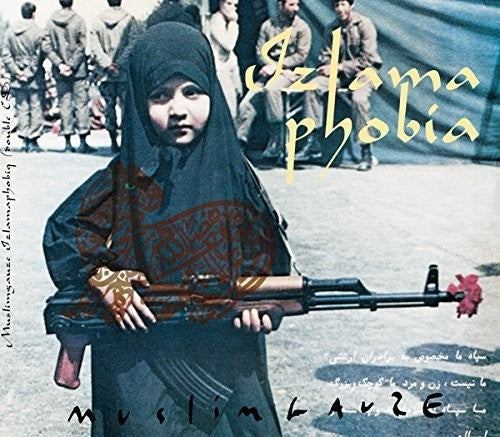 Muslimgauze - Izlamaphobia - Music CD