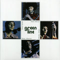 Steve Marcus, Miroslav Vitous, Sonny Sharrock, Daniel Humair - Green Line Vinyl Record