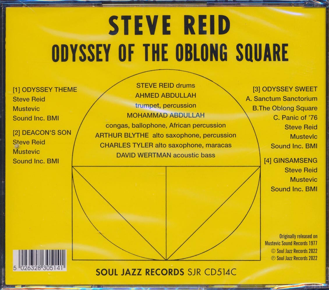 Steve Reid - Odyssey Of The Oblong Square Music CD