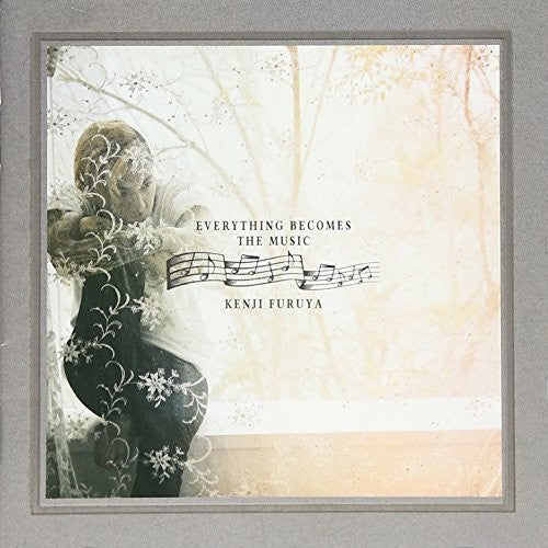 Furuya,kenji (dragon Ash) - Everything Becomes The Music - Music CD