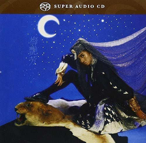 Mui,anita - Yao Nu - Super Audio CD