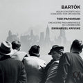 Bartok / Papavrami / Orchestre Philharmonique Du - Violin Concerto No. 2 - Music CD