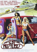 Cb Hustlers - Cb Hustlers - DVD