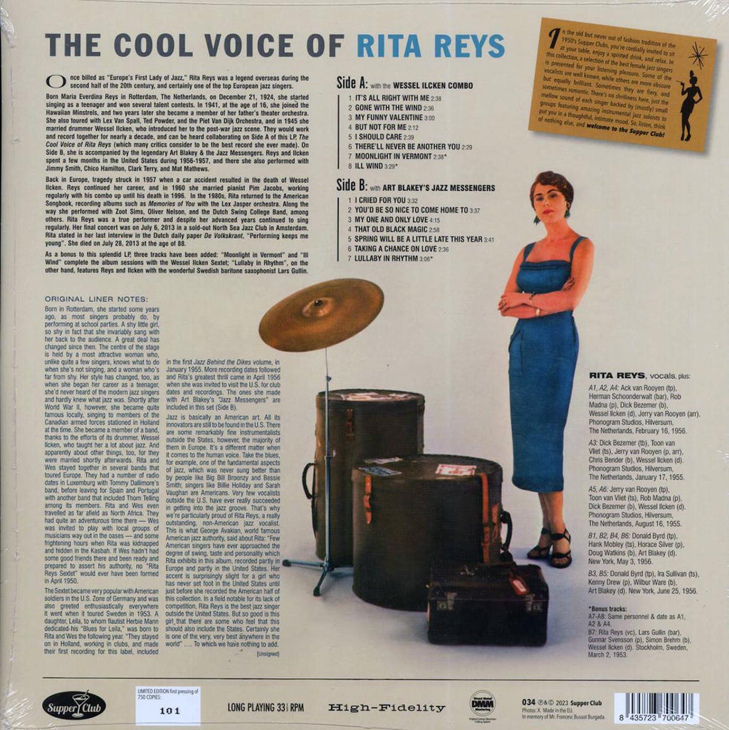 Rita Reys - The Cool Voice Of Rita Reys (+3 bonus tracks) (ltd. ed.) (180g) Vinyl Record