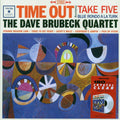 Dave Brubeck Quartet - Time Out (+bonus track) (ltd. ed.) (180g) (clear vinyl) Vinyl Record