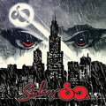 Stala & So - Stala & So - Music CD