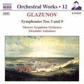 Glazunov / Moscow Sym Orch / Anissimov,alexander - Symphonies 3 & 9 - Music CD
