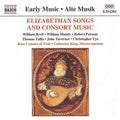 Elizabethan Songs & Consort Music / Various - Elizabethan Songs & Consort Music / Various - Music CD