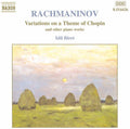 Rachmaninoff / Biret Idil - Variations On A Theme Of Chopin & Other Pno Works - Music CD