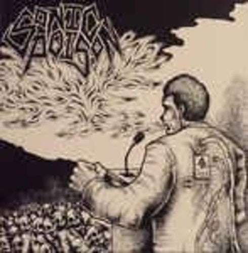 Sonic Poison - Sonic Poison - Vinyl Record
