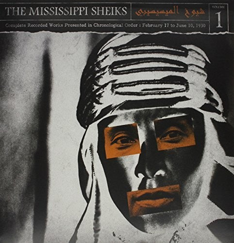 Mississippi Sheiks - Complete Recorded Works In Chronological Order 1 - Vinyl Record