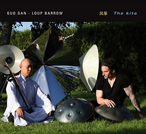 Gan,guo / Barrow,loup - Kite - Music CD