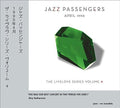 Jazz Passengers - April 1990 (livelove Series Vol 4) - Music CD