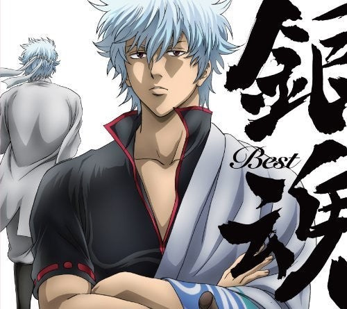 Gintama Best - Gintama Best - Music CD
