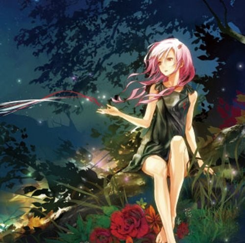 Egoist - Departures: Anata Ni Okuru Ai No Uta - Music CD