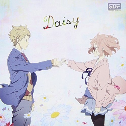 Daisy / O.s.t. - Daisy / O.s.t. - Music CD