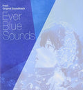 Free Tv Anime / O.s.t. - Free Tv Anime / O.s.t. - Music CD