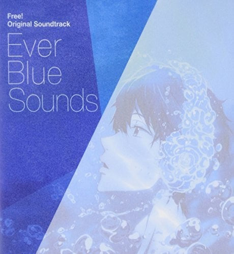 Free Tv Anime / O.s.t. - Free Tv Anime / O.s.t. - Music CD