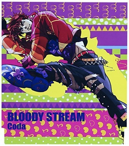 Bloody Stream / O.s.t. - Bloody Stream / O.s.t. - Music CD