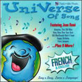 Rene,jean - Uni Verse Of Song: French - Music CD