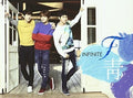 Infinite F - 1st Single Album - Music CD