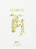 Infinite H - Fly Again (2nd Mini Album) - Music CD