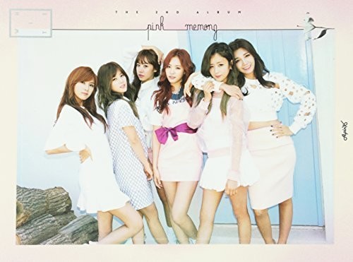 A Pink - Pink Memory (vol.2) White Ver. - Music CD