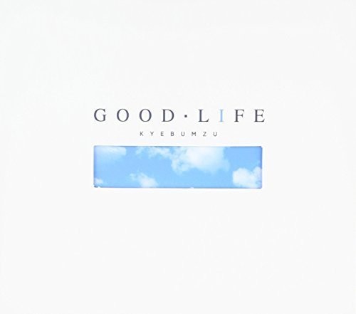 Kye,bum-zu - Good Live (vol.1) - Music CD