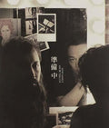 Chan,eason - Getting Ready - Music CD